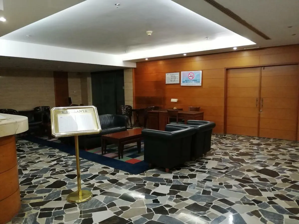 Hotel Las Americas Caracas